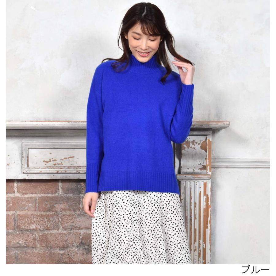 Merfirge ニット セーター ボトルネック ハイネック トップス 長袖