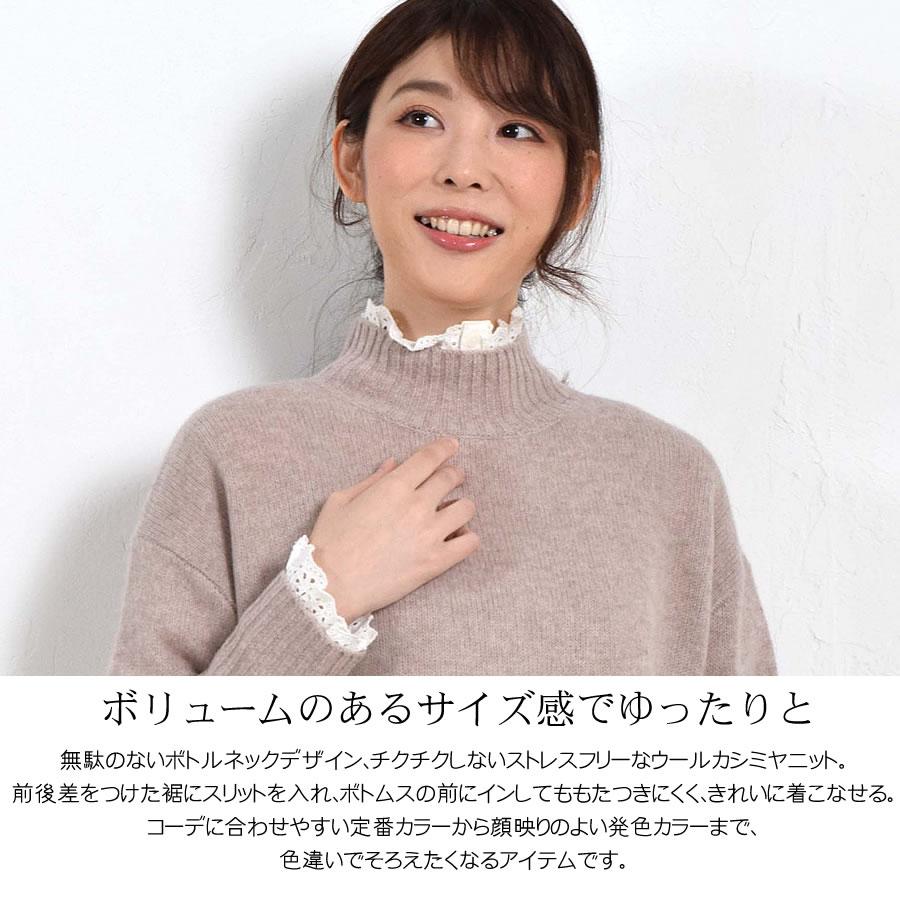 Merfirge 爆買 ニット セーター ボトルネック ハイネック トップス