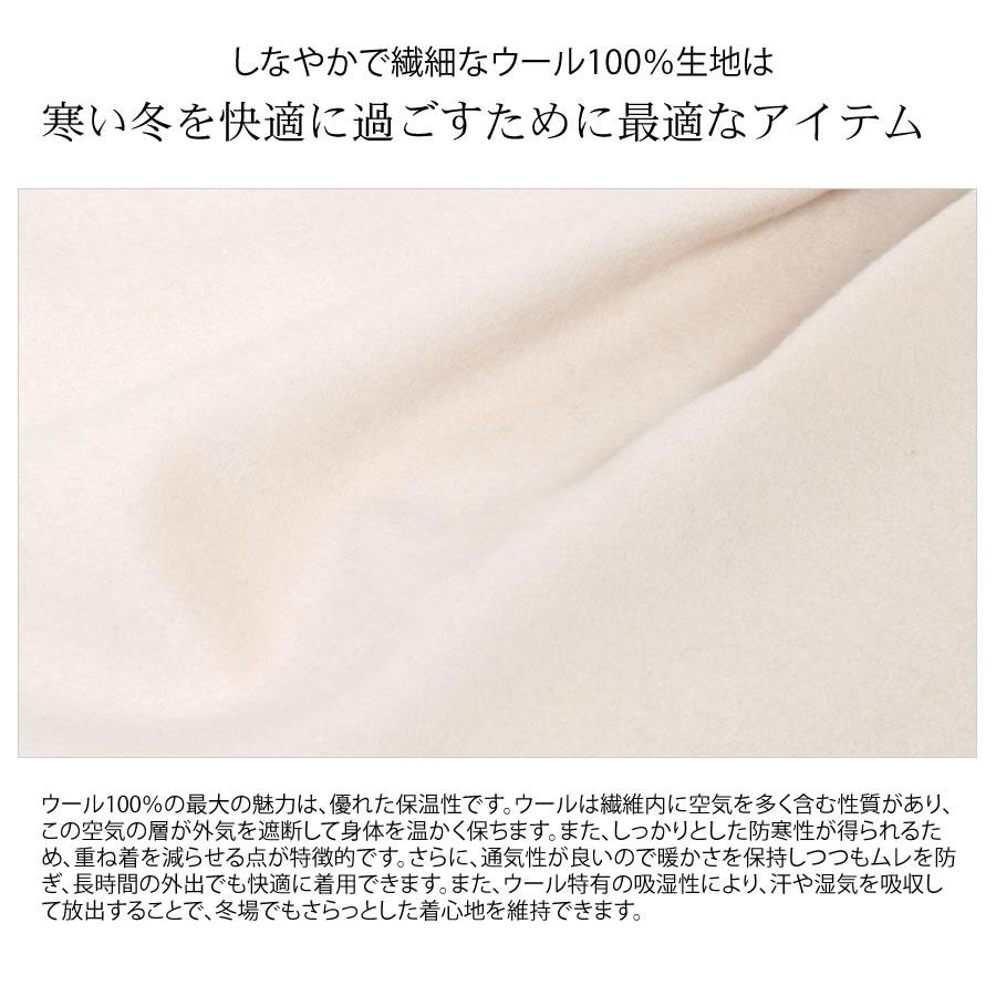 コート レディース 2WAY スタンド ショートコート ウール100％ レディース ミセス きれいめ プレゼント ギフト  (wo2560)の画像