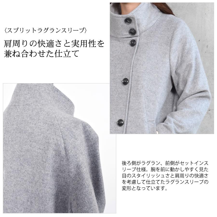 コート レディース 2WAY スタンド ショートコート ウール100％ レディース ミセス きれいめ プレゼント ギフト  (wo2560)の画像