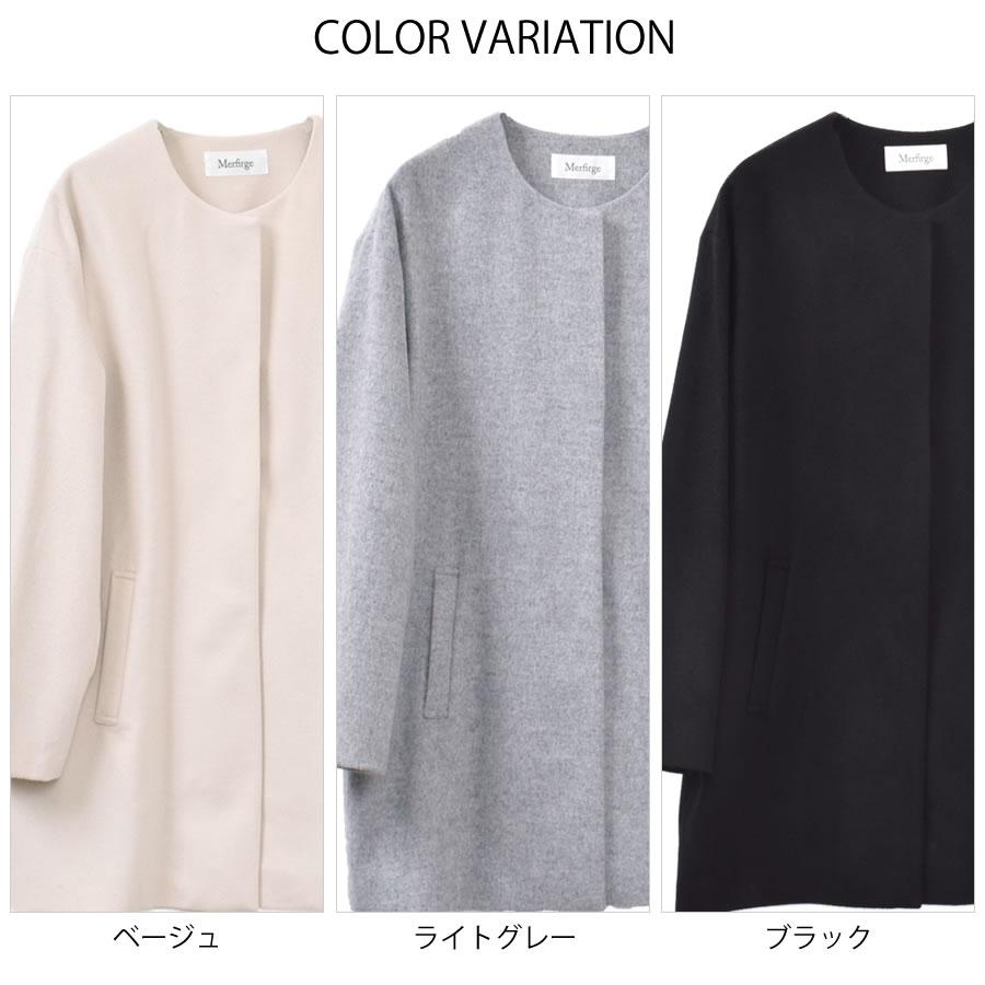 ノーカラーコート ウールコート ウール100% ロングコート ドロップショルダー アウター レディース ミセス プレゼント 秋 冬 通勤 (wo2570)の画像
