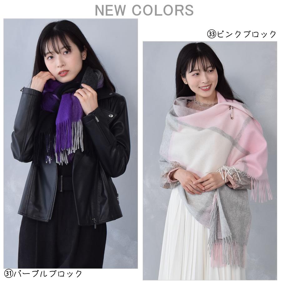 Merfirge ストール レディースストール レディースマフラー Merfirge ストール レディースストール レディースマフラー