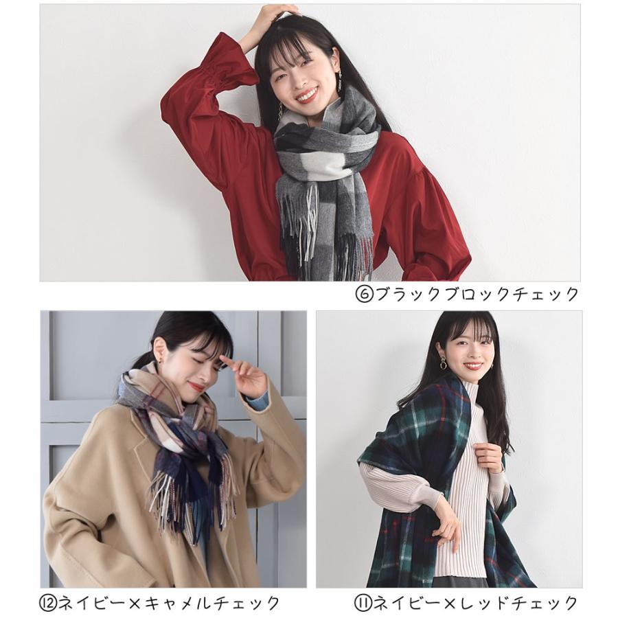 Merfirge ストール レディースストール レディースマフラー Merfirge ストール レディースストール レディースマフラー