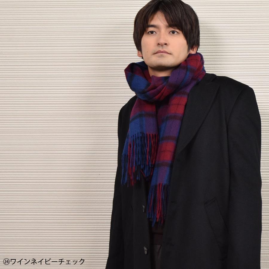 Merfirge メンズストール ウール 100％ チェック柄 大判 ストール 60cm