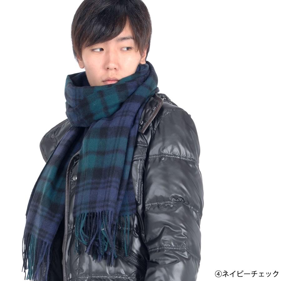メンズストール ウール 100％ チェック柄 大判 ストール 60cm幅   男女兼用 防寒  (WS0022M) | Merfirge | 24