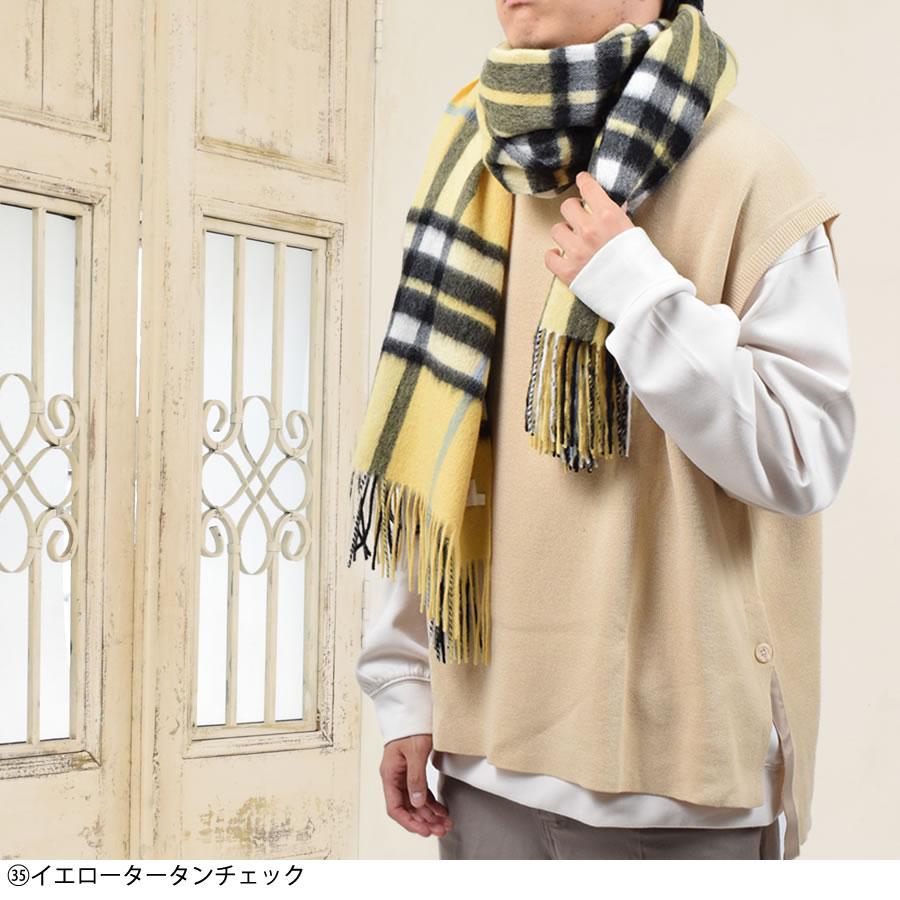 メンズストール ウール 100％ チェック柄 大判 ストール 60cm幅   男女兼用 防寒  (WS0022M) | Merfirge | 19