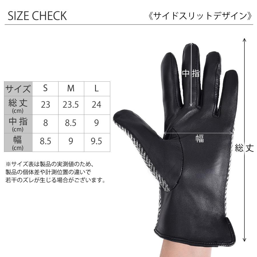 ストール カシミヤ100%【名入れ刺繍可】ギフトセット  カシミヤ 100％ 無地 ストール  ハリスツイード 手袋 クリスマス ギフト セット (xs1224n)の画像