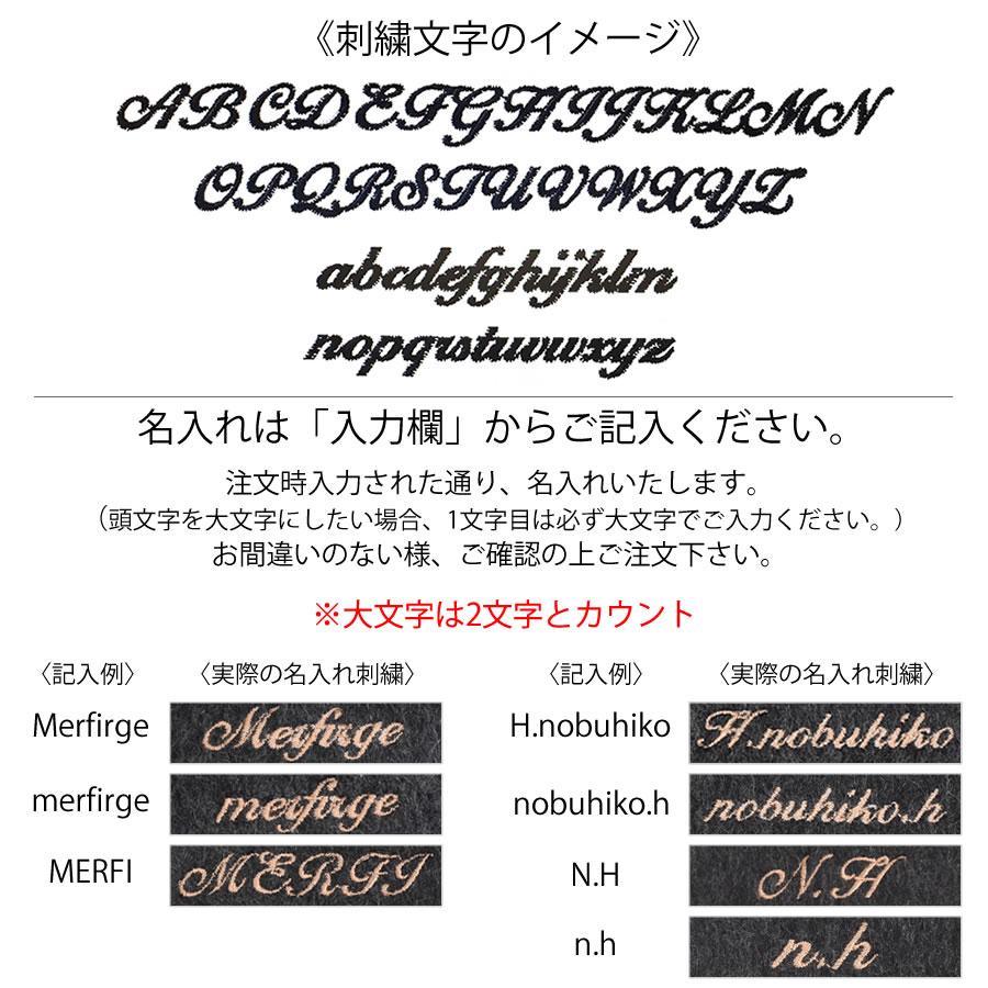 ストール カシミヤ100%【名入れ刺繍可】ギフトセット  カシミヤ 100％ 無地 ストール  ハリスツイード 手袋 クリスマス ギフト セット (xs1224n)の画像