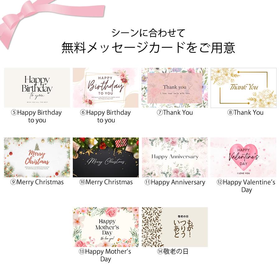 ストール カシミヤ100%【名入れ刺繍可】ギフトセット  カシミヤ 100％ 無地 ストール  ハリスツイード 手袋 クリスマス ギフト セット (xs1224n)の画像