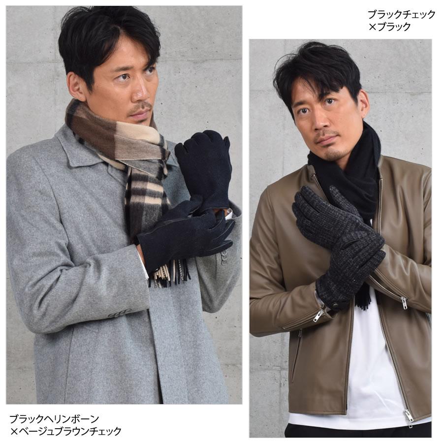 HARRIS TWEED（ハリスツイード） 爆買 マフラー メンズ カシミヤ 100