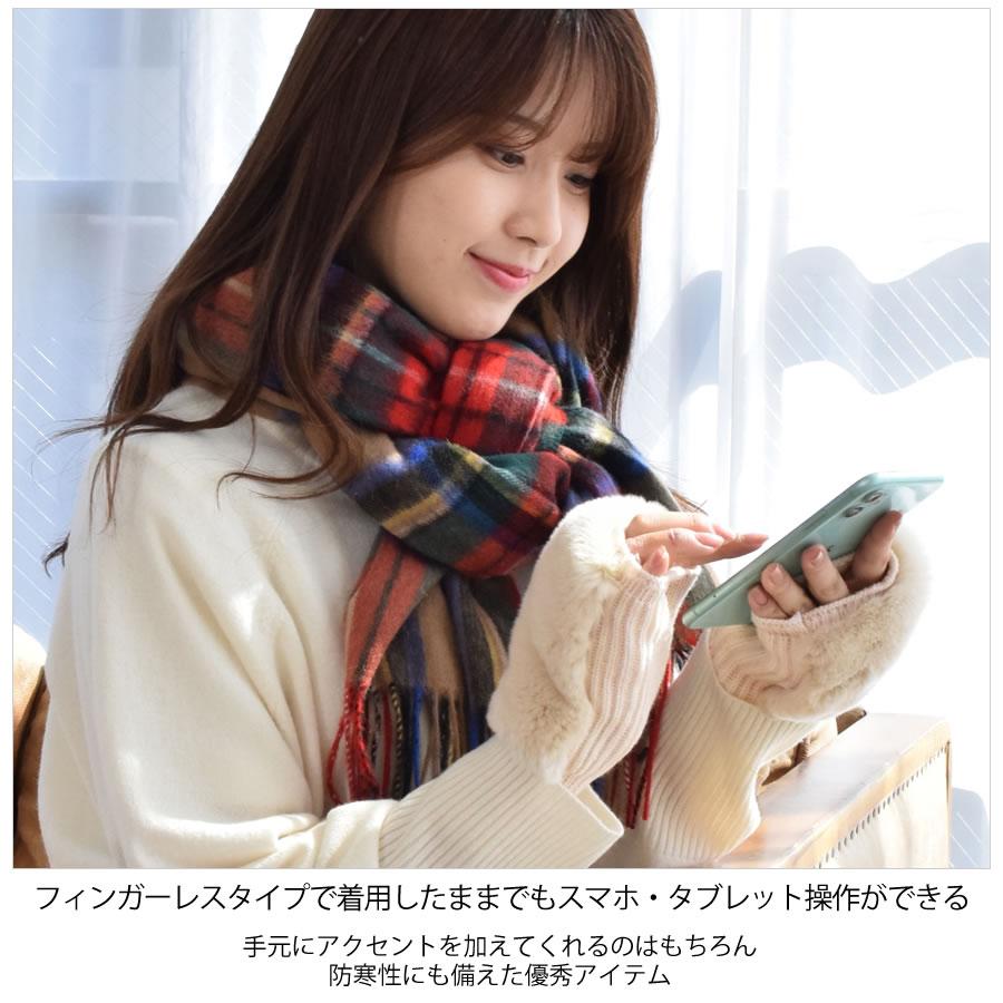 Merfirge ギフトセット ウール 100％ チェック柄ストール ＆ レッキス