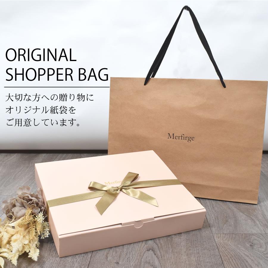 Merfirge マフラー レディース ギフトセット カシミヤ混 リバーシブル