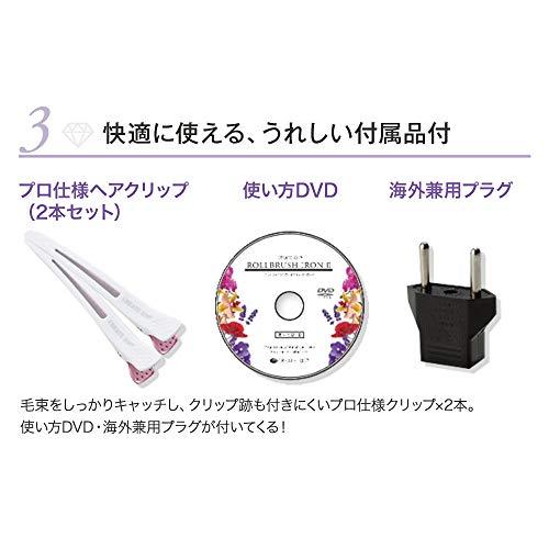 クレイツ セラミック ヘアーアイロン 32mmCREATEION ロールブラシ