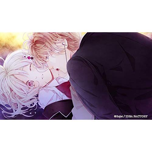 DIABOLIK LOVERS GRAND EDITION for Nintendo Switch
