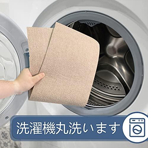 吸着階段マット 階段用ステップマット 吸着マット ずれない ズレにくい 滑り止め付き 防音 洗える 洗濯機丸洗い可能 吸着カーペット こだわりの日本製 】階段マット 滑り止め 15枚 55x21cm 犬柄 猫柄 吸着 ズレない 折り曲げ付き おしゃれ 滑り防止 防音 洗濯OK :  Atelier-EIRENE - 通販 - Yahoo!ショッピング