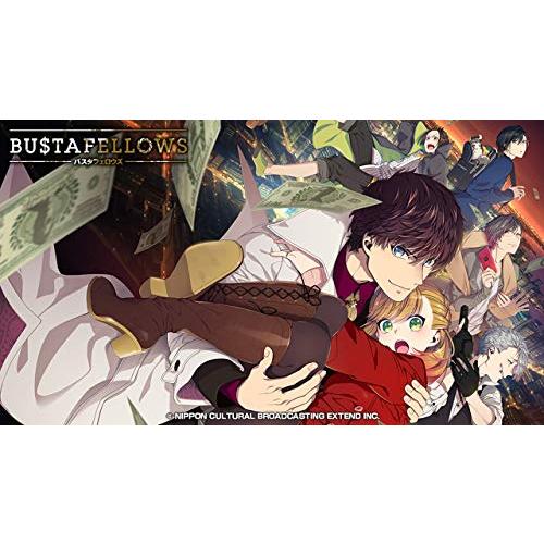 BUSTAFELLOWS限定版+BUSTAFELLOWS2 通常版+公式ガイド