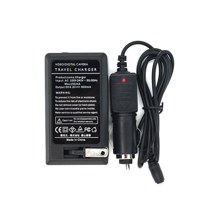 NIKONニコン EN-EL8対応互換急速充電器 Coolpix P1 P2 S1 S2 S3 S5 S6 S7 S7c S8 S9 S50 S51 S52対応|hayashistore|02