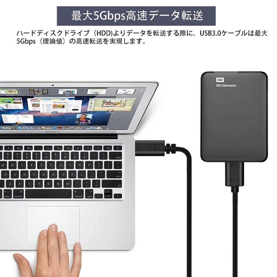 Type-C USB C-Micro USB3.0(10Pin)ケーブル 100cm （オス-オス）USB Type-C 機器対応外付けhddケーブル【送料無料】｜hayashistore｜02