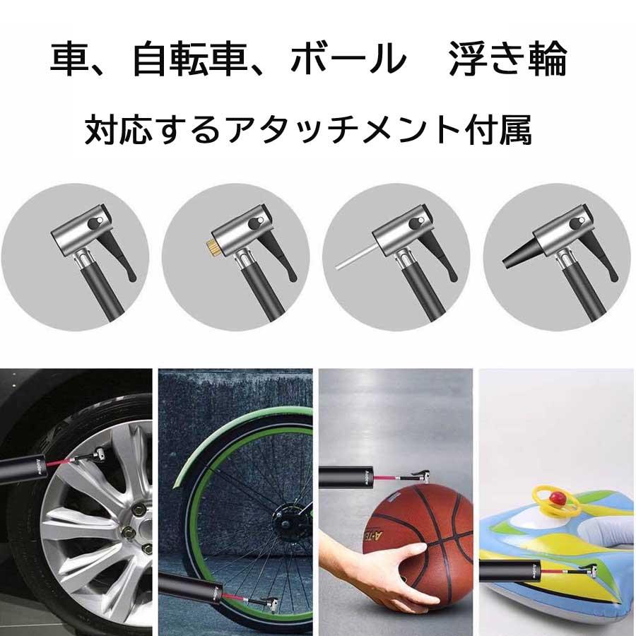 電動空気入れ 超小型 電動エアコンプレッサー 電動ポンプ 全自動 最大圧力85PSI LEDライト付き 軽量 充電式 操作簡単 コードレス  送料無料｜hayashistore｜08