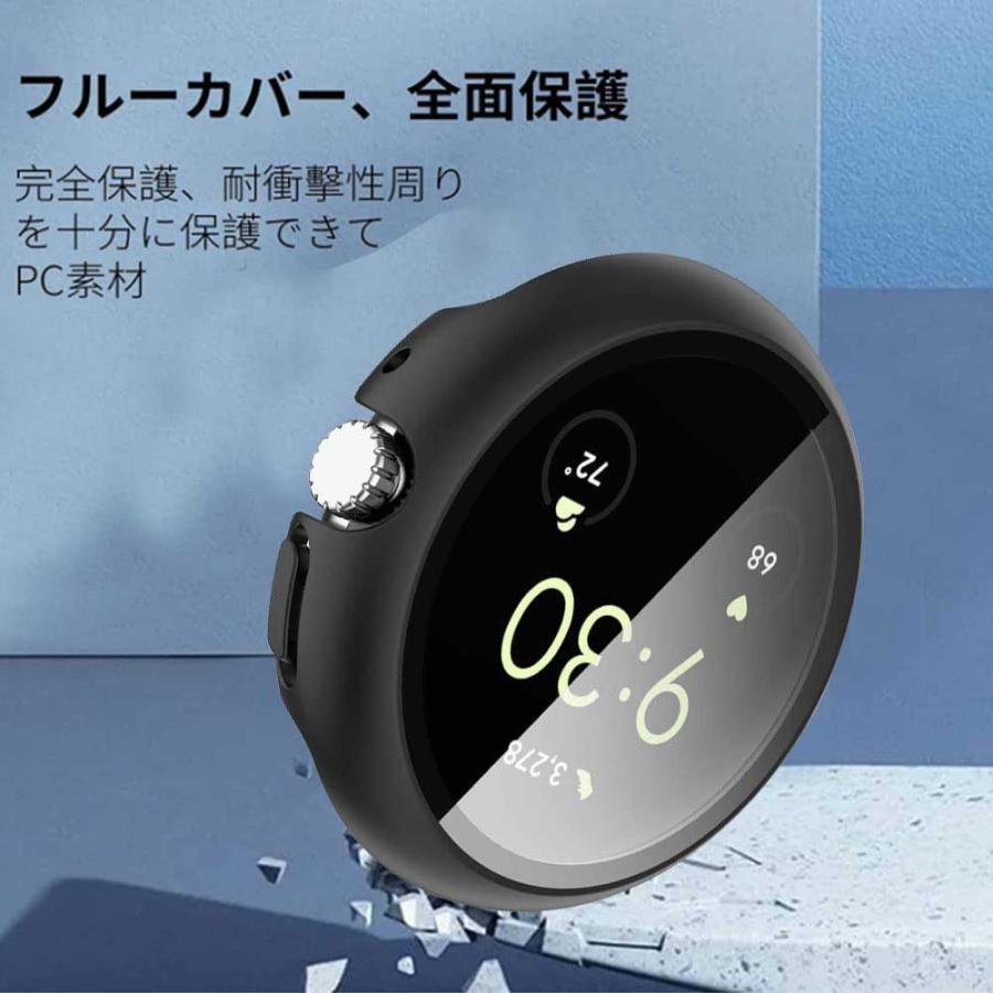 Google Pixel 8a & Pixel Watch 2 + おまけ Google Pixel 8a & Pixel Watch 2 + おまけ