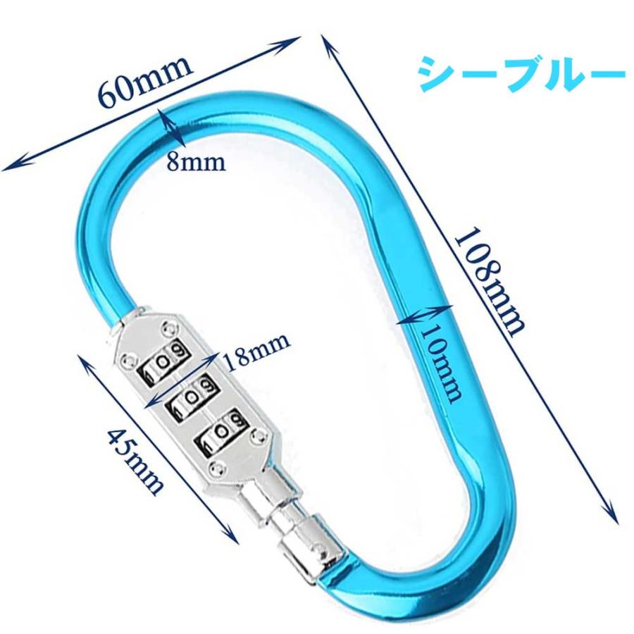 大型万能 カラビナロック付きワイヤセット 軽量88ｇ多用途 カラビナ バックル ヘルメットロックワイヤ セキュリティバイク ヘルメットホルダーダイヤル 鍵｜hayashistore｜12