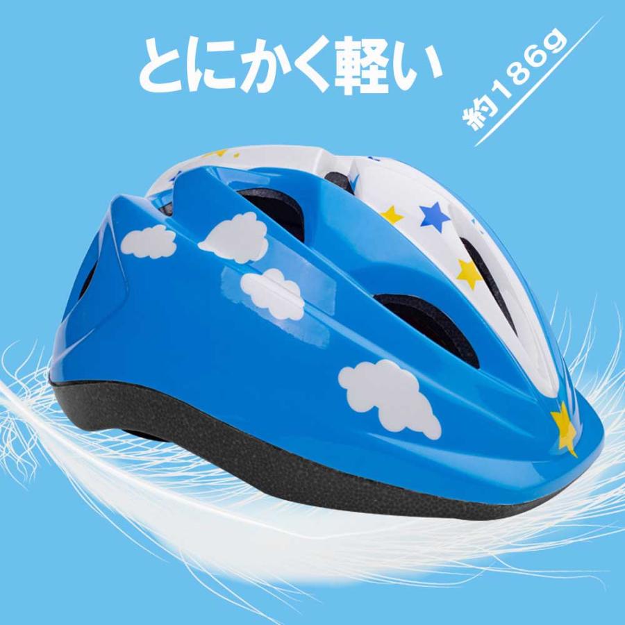 超軽量 自転車ヘルメット キッズヘルメット キックバイク 通気 子供用ヘルメット 適用年齢 3歳~8歳   TypeA｜hayashistore｜05