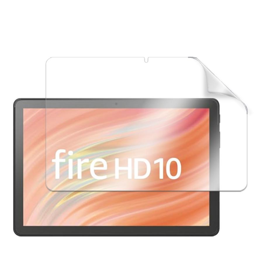 【送料無料】アマゾン Amazon  Fire HD 10 (第13世代 2023) 液晶保護フィルム スクリーンガード｜hayashistore｜02