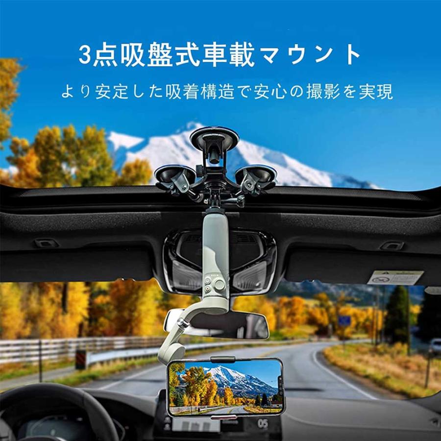 送料無料 ゴープロ GoPro HEROシリーズ　アクションカメラ　ウェアラブルカメラ対応  1/4スレッドネジ対応 車載マウント 三脚吸着ホルダー 吸盤型マウント  雲台｜hayashistore｜08