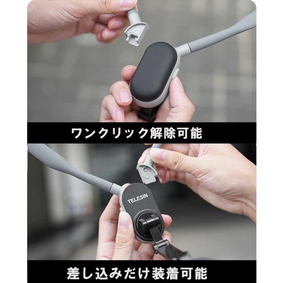 スマホ磁気マグネット 首掛けマウント 首掛け 磁気吸着式 マウント スマホ撮影  MagSafe用 スマホホルダー  iPhone対応 マグセーフ式 超強力磁力｜hayashistore｜06