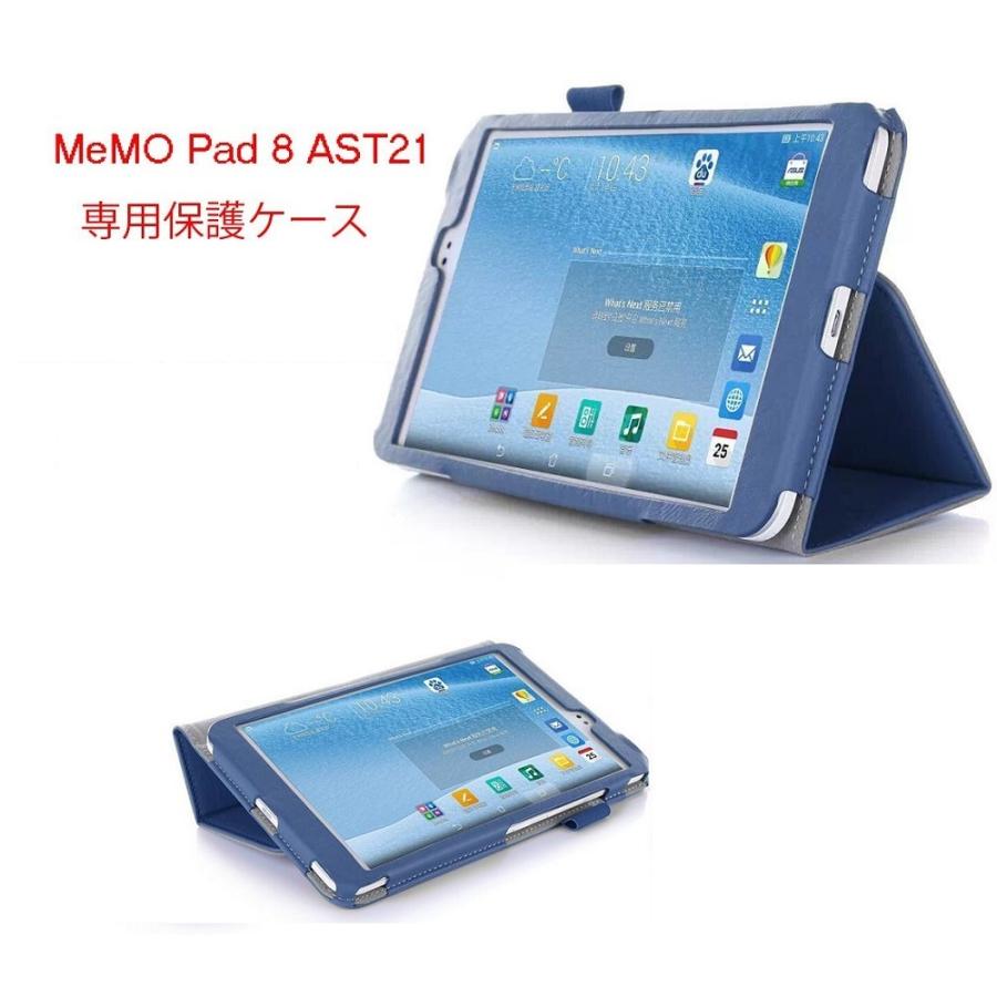 Asus MeMO Pad 8 ME581C au AST21 タブレット 専用 高品質PU 二つ折レザーケース｜hayashistore｜02