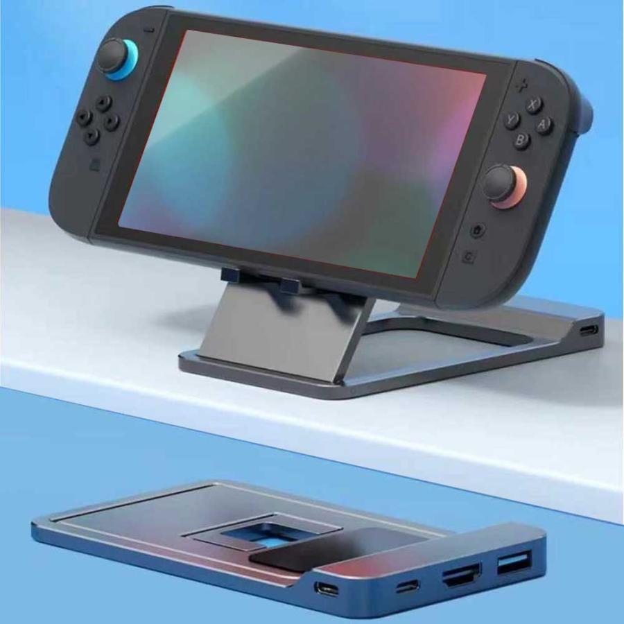 スイッチ Switch 2 用 TVドックスタンド 充電しながらミラーリング