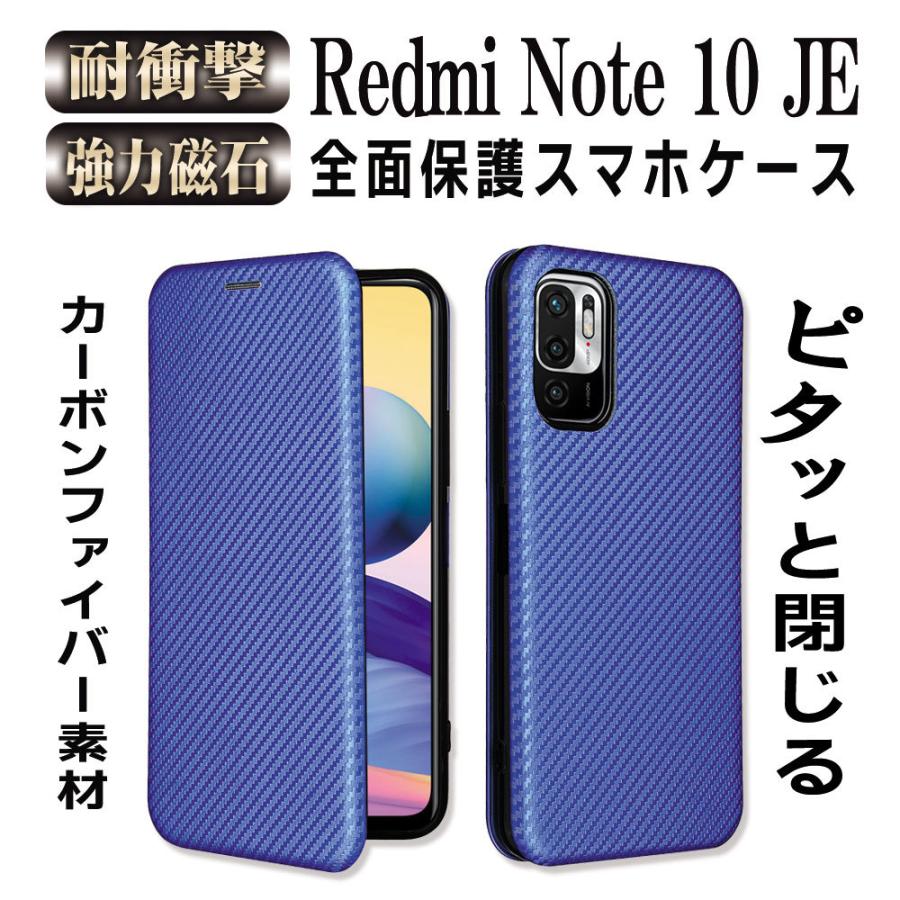 レドミノート10 JE ケース 手帳型 Redmi Note 10 JE XIG02 薄型 カーボンファイバー 炭素繊維カバー TPU 保護バンパー 財布型 マグネット式 カード収納 落下防止｜hayashistore