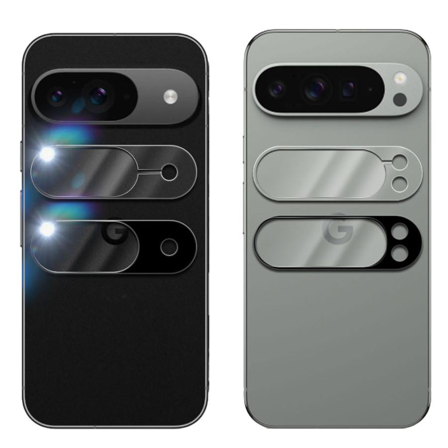 Google Pixel 9 / Pro XL カメラレンズ保護ガラスフィルム レンズ全面