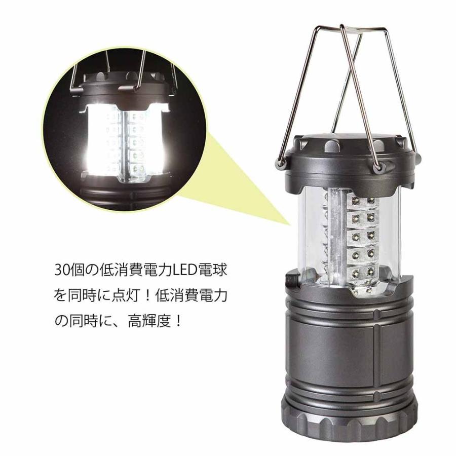 省電力 LEDランタン 防災用 超高精度 防災グッズ 二個セット 災害 停電時 アウトドアライト 単3電池 折りたたみ式 携帯 キャンプ 登山 夜釣り 送料無料｜hayashistore｜03