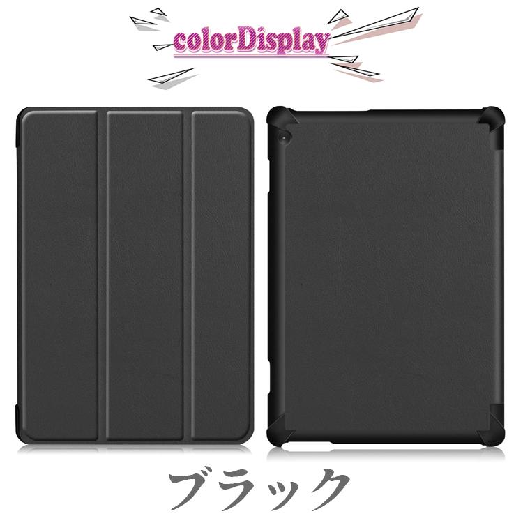 ネットワーク全体の最低価格に挑戦 LAVIE Tab E TE410 JAW Lenovo M10 TB-X605F TB-X505F ケース ラビィタブ マグネット開閉式 スタンド機能 三つ折 カバー 薄型 軽量型 PUレザー noithatchungcu.com.vn ネットワーク全体の最低価格に挑戦 LAVIE Tab E TE410 JAW Lenovo M10 TB-X605F TB-X505F ケース ラビィタブ マグネット開閉式 スタンド機能 三つ折 カバー 薄型 軽量型 PUレザー noithatchungcu.com.vn