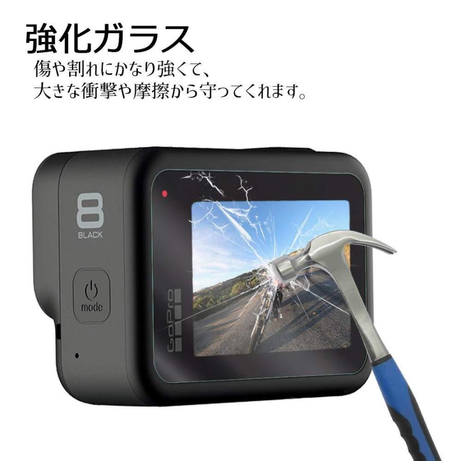 送料無料 GoPro Hero8 Black 保護強化ガラスフィルム スクリーン・レンズ用2点セット スクリーン保護ガラスフィルムシート|hayashistore|02