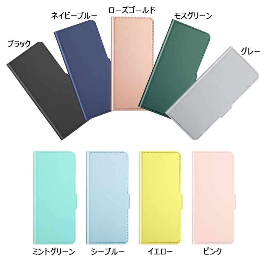 AQUOS sense8 SH-54D SHG11 手帳型ケース カバー マグネット 定期入れ