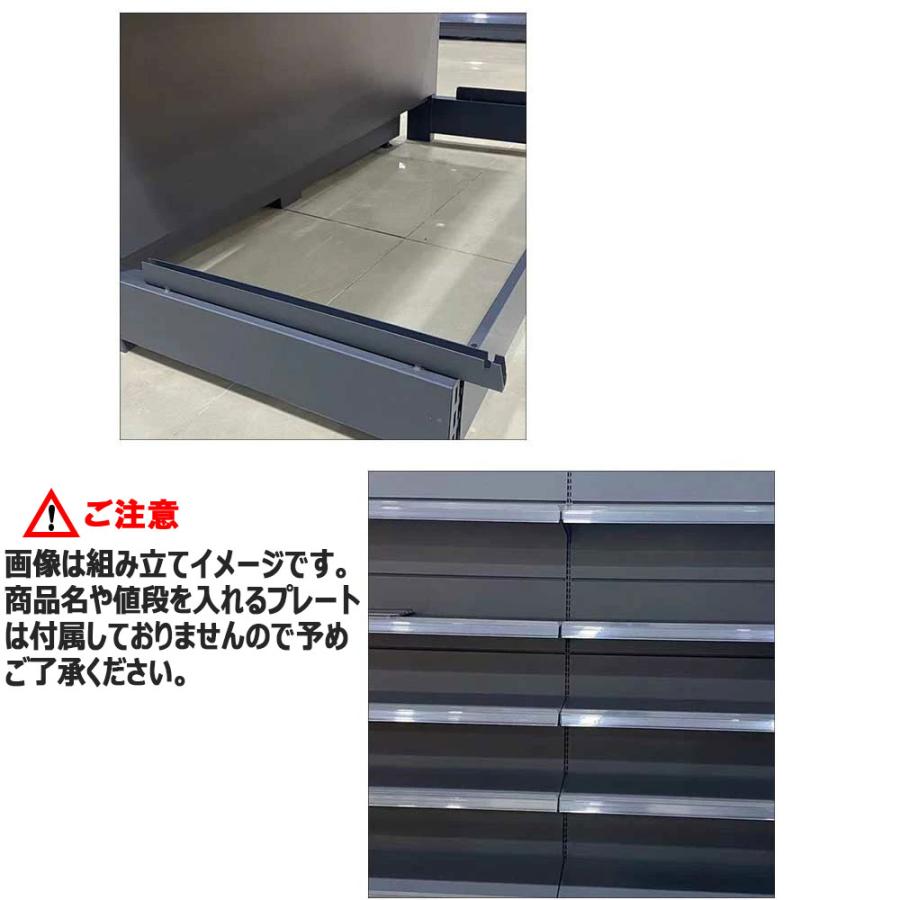 業務用陳列棚 (両面 T柱)スーパーマーケット コンビニ 通販ショップ