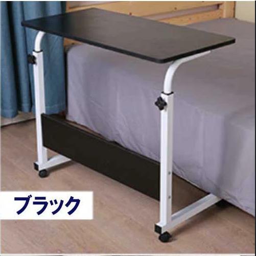 パソコンデスク カラー3色より選択可 高さ調整71~90cm 幅80cm×奥行40cm