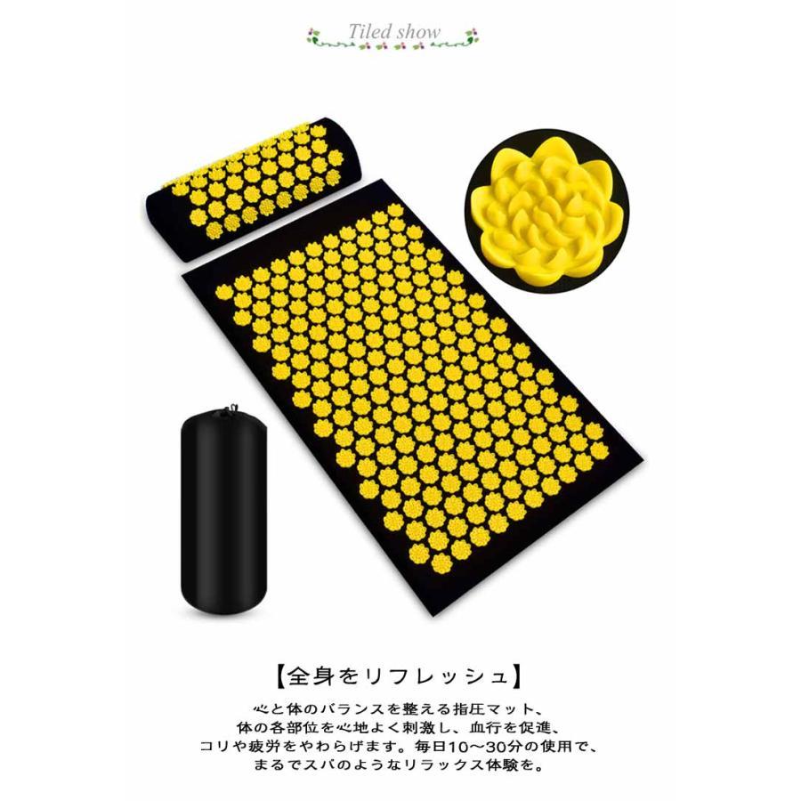 新型デザイン】指圧マット 枕セット 鍼マット 67x42x2cm+枕37x14x10cm