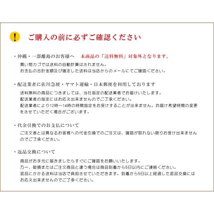 令和７年産 特別栽培米 こしひかり 御牧原産 １等米 玄米 ３０kg_9