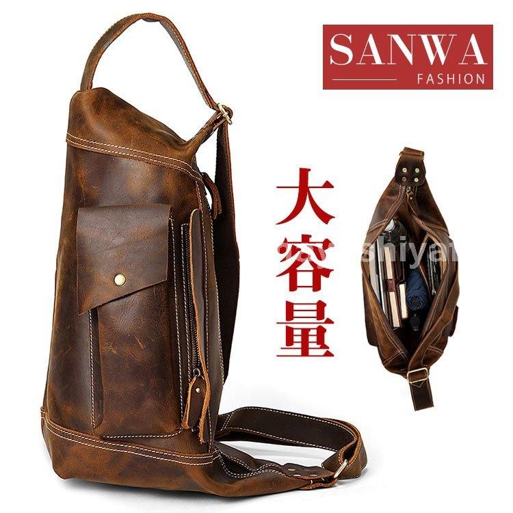 国内正規取扱店 本革メッセンジャーバッグショルダーバッグメンズ斜めがけ2way耐久ビジネスバッグ通勤バッグカバン牛革通勤通学カジュアルアウトドア ショッピング特売 Www Superavila Com