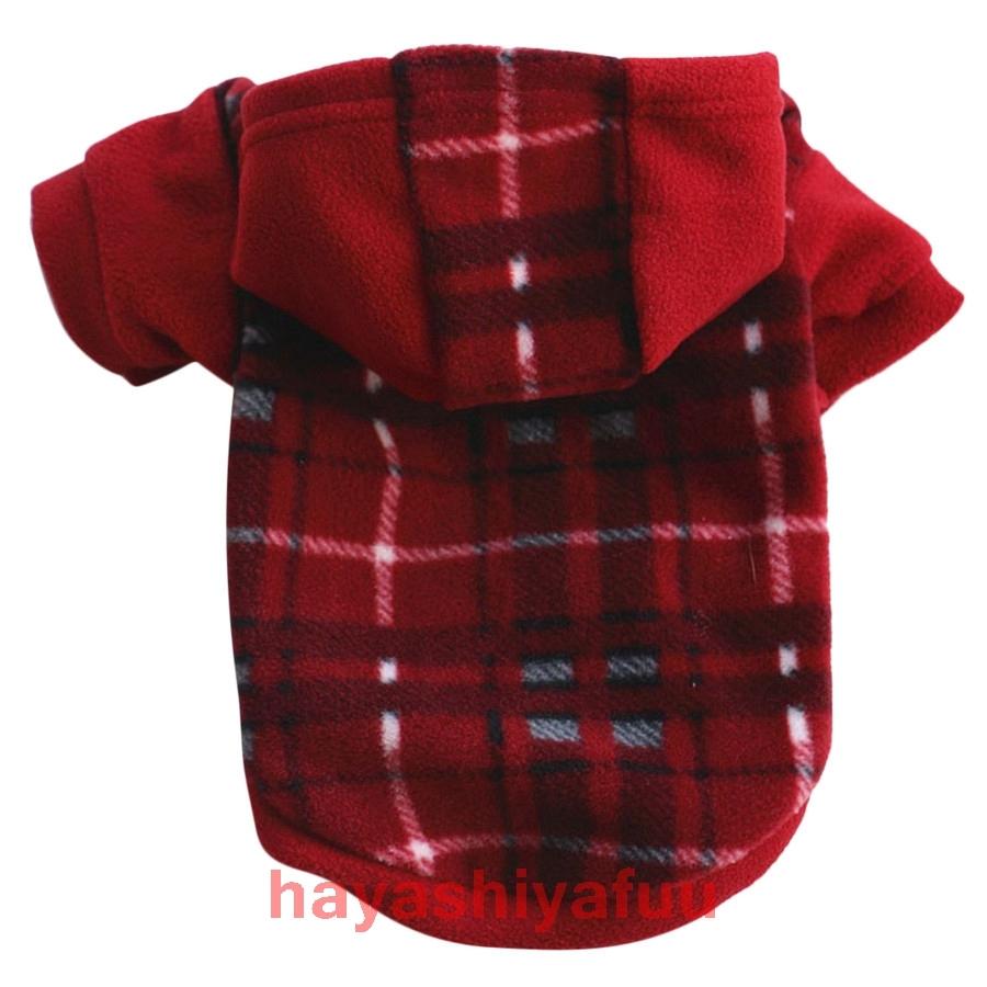 ドッグウェア犬服ペット服ペット用品犬用パーカ半袖フード付きチェック柄フリースあったかい防寒かわいいおしゃれ小型犬中型犬 50 Off