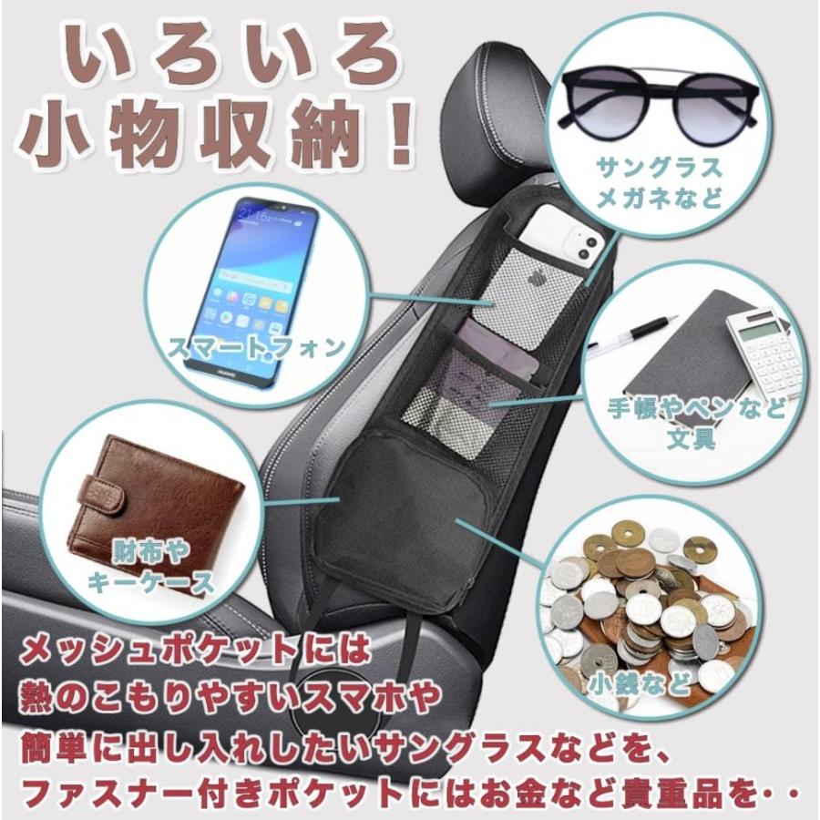サングラス 多機能ポケット ポケット 収納ポケット アクセサリー おしゃれ カード入れ 車載 サンバイザー コンパクト 車用