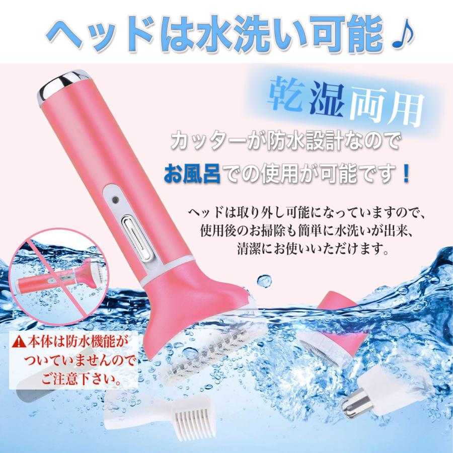 シェーバー 女性用 レディース 電動 全身用 フェイス顔 眉 vio 脱毛器 脇 ボディ 剃刀 剃刀 防水 産毛 :1:アウトレット本舗 - 通販 - Yahoo!ショッピング シェーバー 女性用 レディース 電動 全身用 フェイス顔 眉 vio 脱毛器 脇 ボディ 剃刀 剃刀 防水 産毛 :1:アウトレット本舗 - 通販 - Yahoo!ショッピング