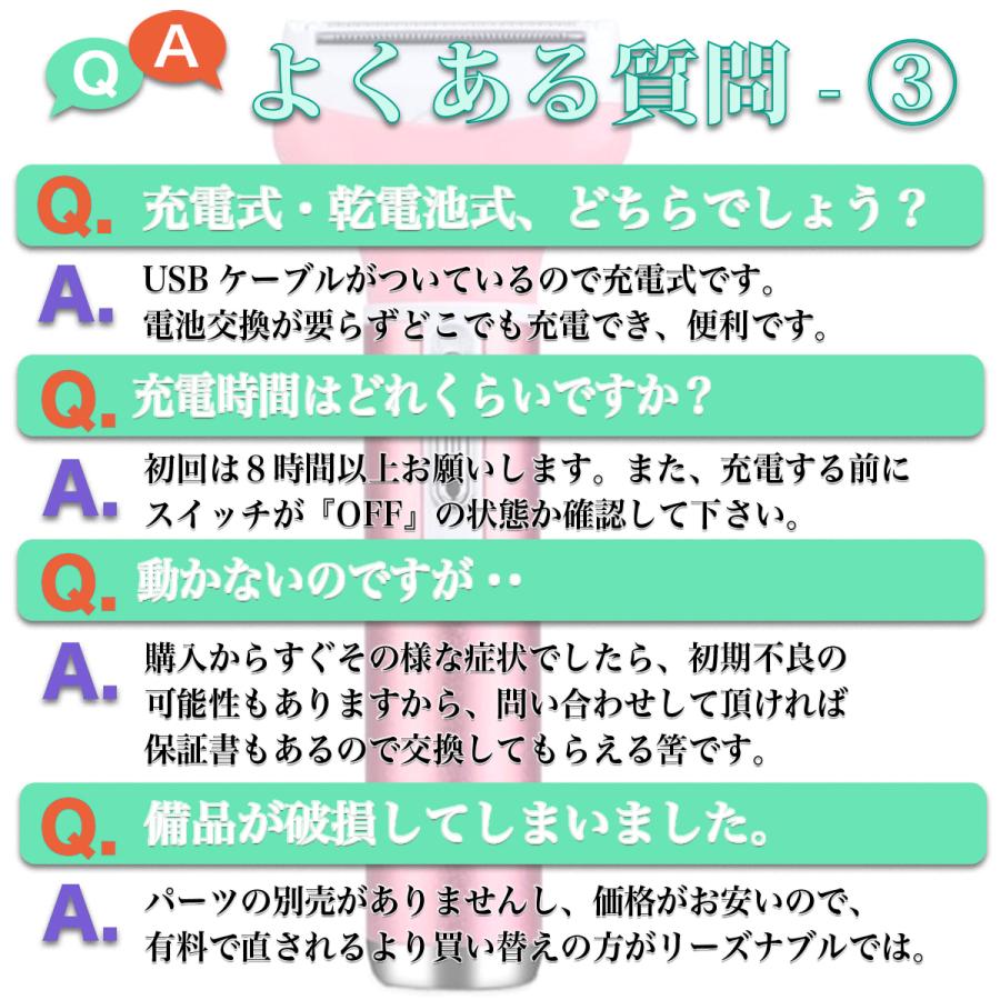 脱毛器 光脱毛器 レーザー脱毛 顔 送料無料 男性女性メンズ 99万発照射 お祝いプレゼント日本語取扱説明書付き 永久脱毛 もも 家庭全身用 ギフト 品質保証 脇 Vio部位ムダ毛処理 手動照射 腕 自動 レディースフェイシャル脱毛器 Usb充電式無痛脱毛防水カミソリ Led
