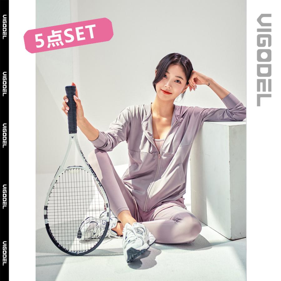 トレーニングウェア　レディース VIGODEL スポーツウェアセット レディース スポーツブラ パーカー T