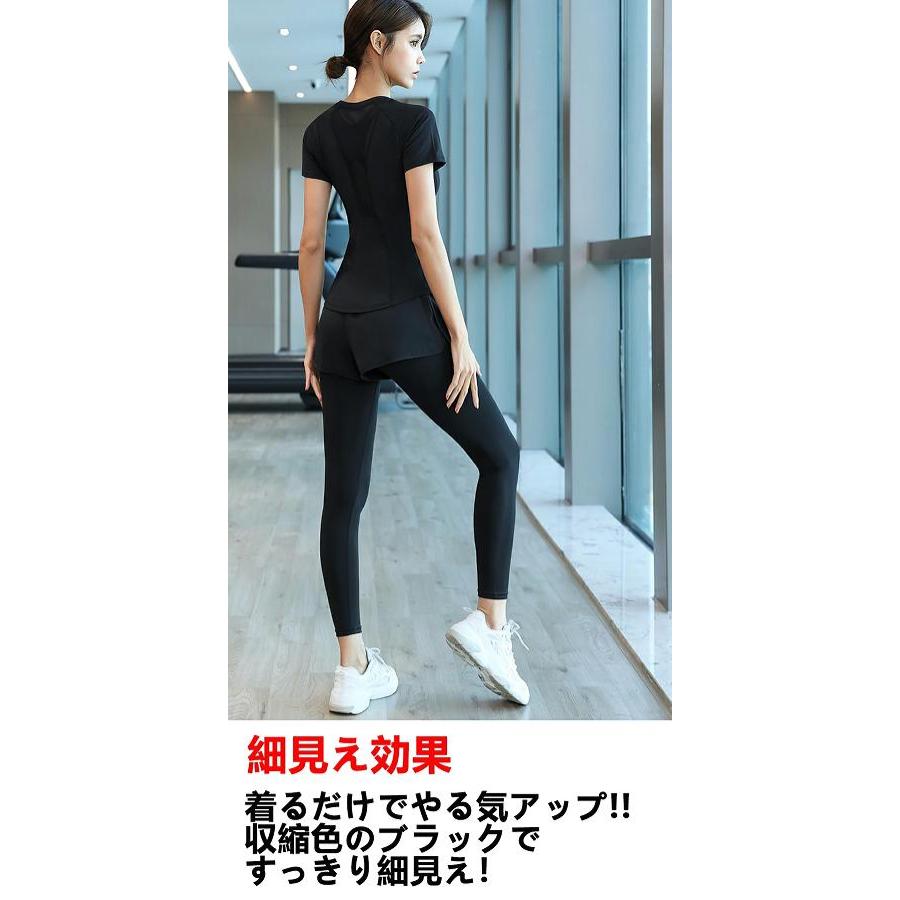VIGODEL スポーツウェア ヨガウェア ランニングウェア VIGODEL スポーツウェア ヨガウェア ランニングウェア