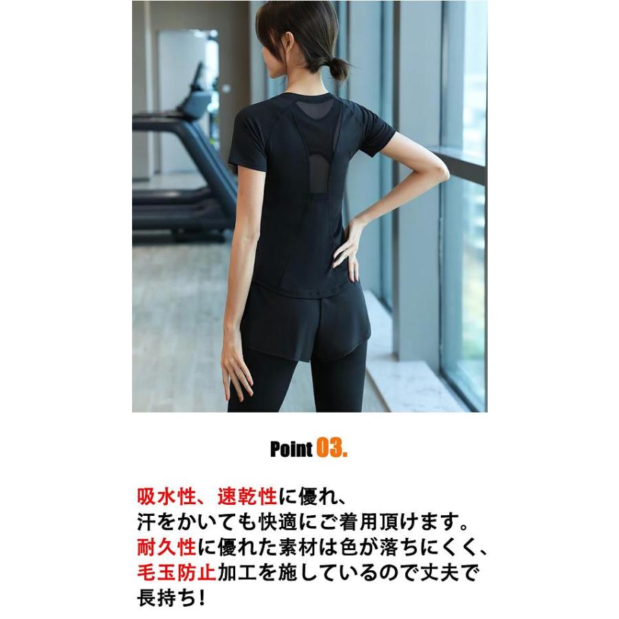 VIGODEL スポーツウェア ヨガウェア ランニングウェア VIGODEL スポーツウェア ヨガウェア ランニングウェア