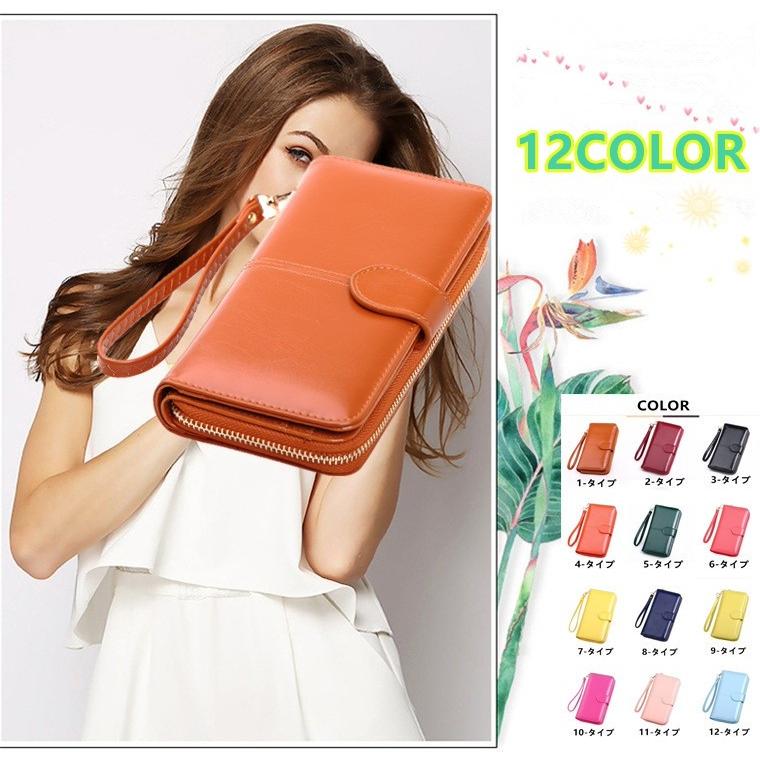 レディース女性 長財布 スマホ入れ 大容量 カード入れ サイフ 小銭入れ Sd 0026 小林shop 通販 Yahoo ショッピング